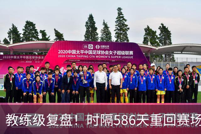 教练级复盘！时隔586天重回赛场！ACL大伤后欧文联盟排名？什么水平？