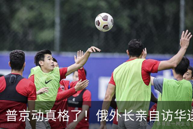 普京动真格了！俄外长亲自访华送上关键证据，请中国出面给俄做主