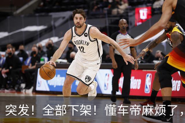 突发！全部下架！懂车帝麻烦了，一切都反转了!
